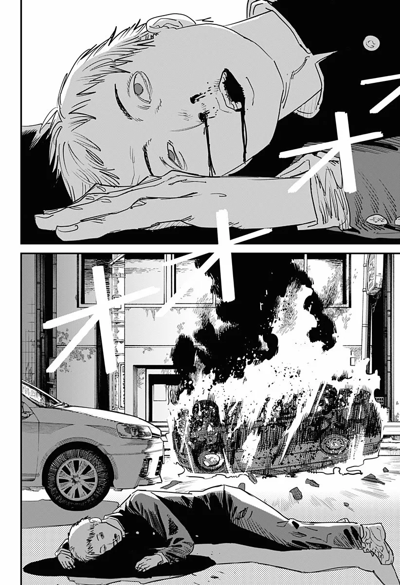 Página 40 del Manga