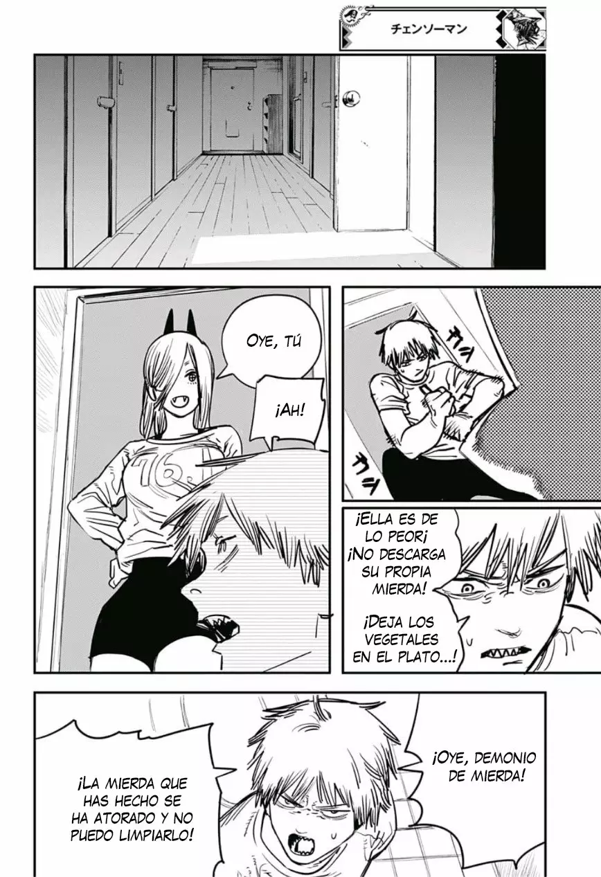 Página 17 del Manga
