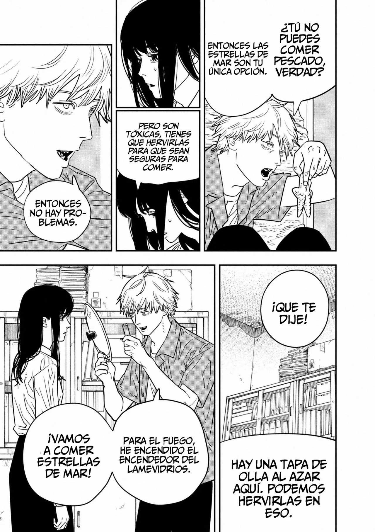 Página 3 del Manga