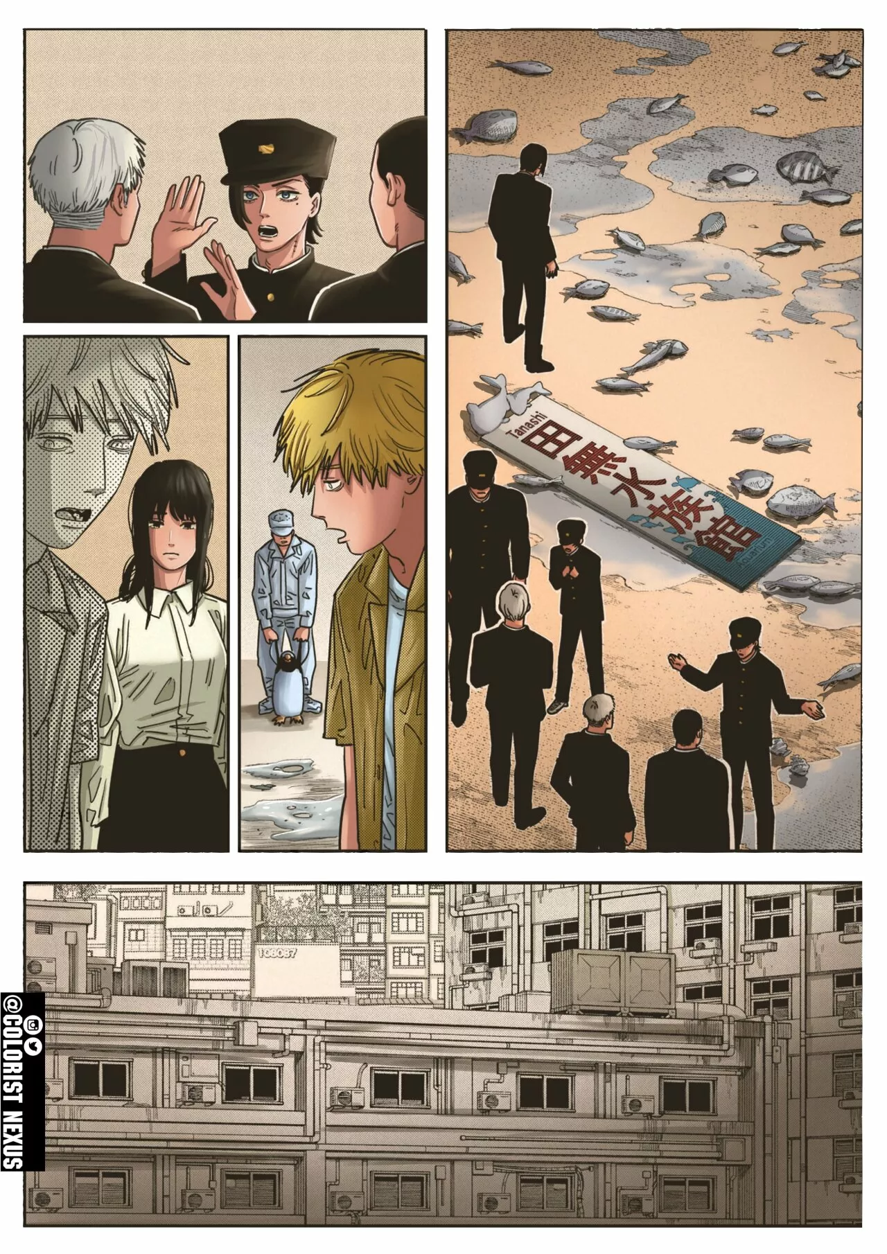 Página 14 del Manga