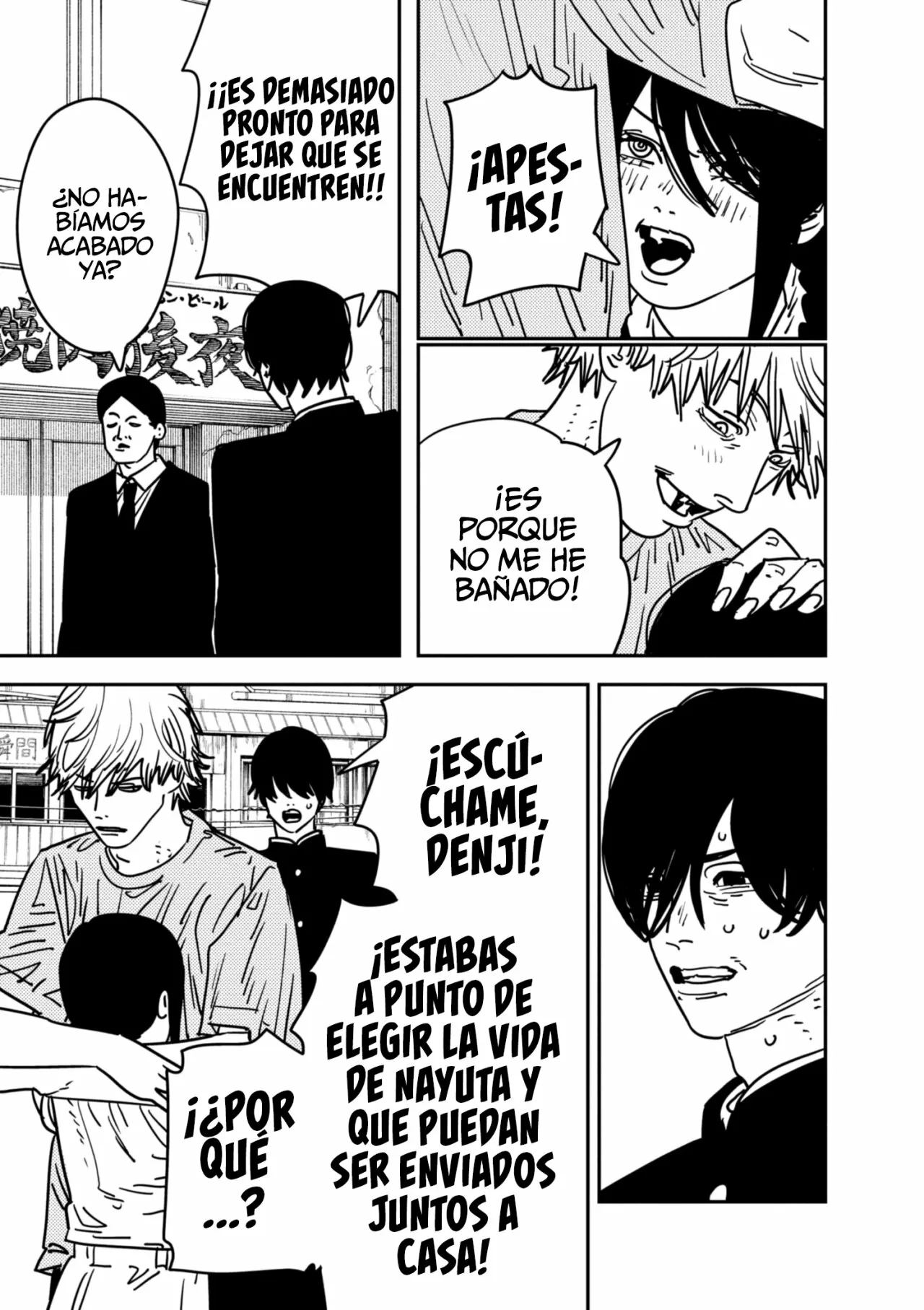 Página 17 del Manga
