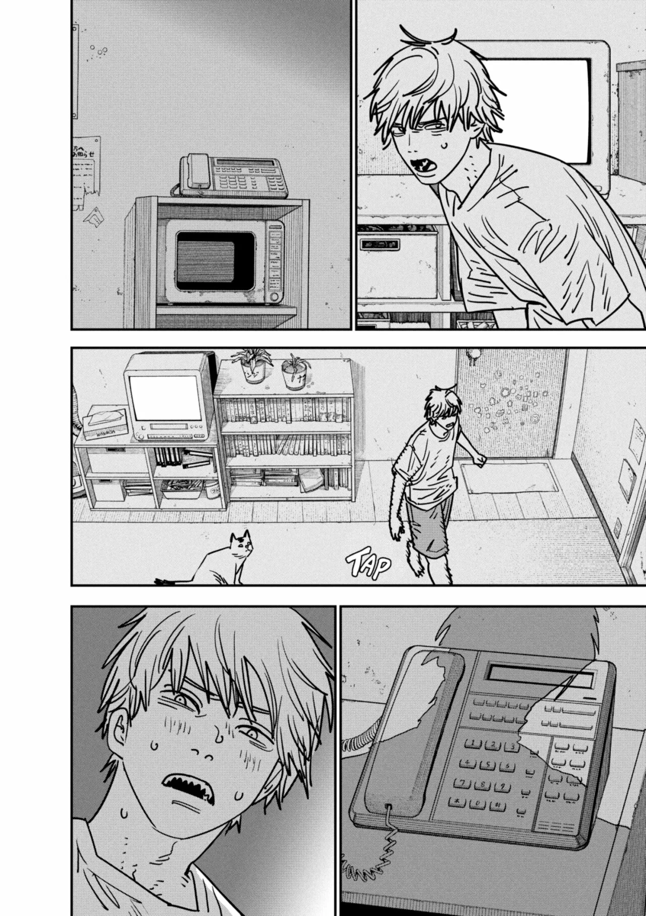 Página 15 del Manga