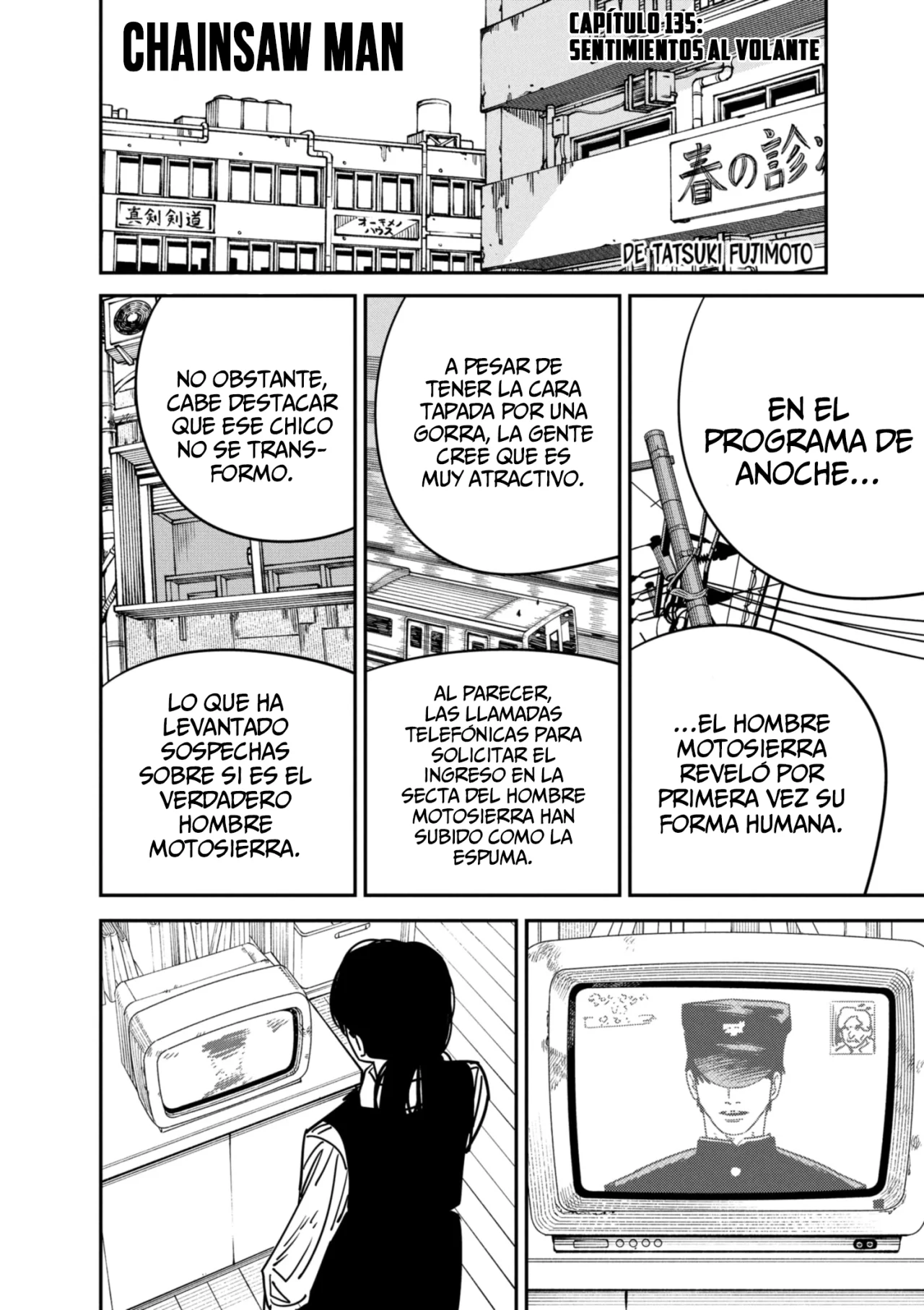 Página 3 del Manga