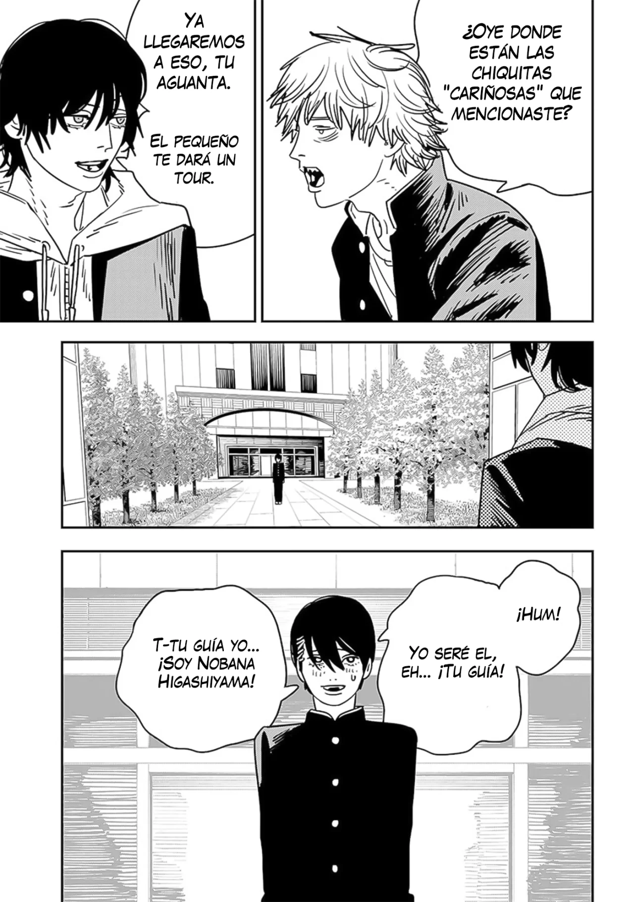 Página 3 del Manga