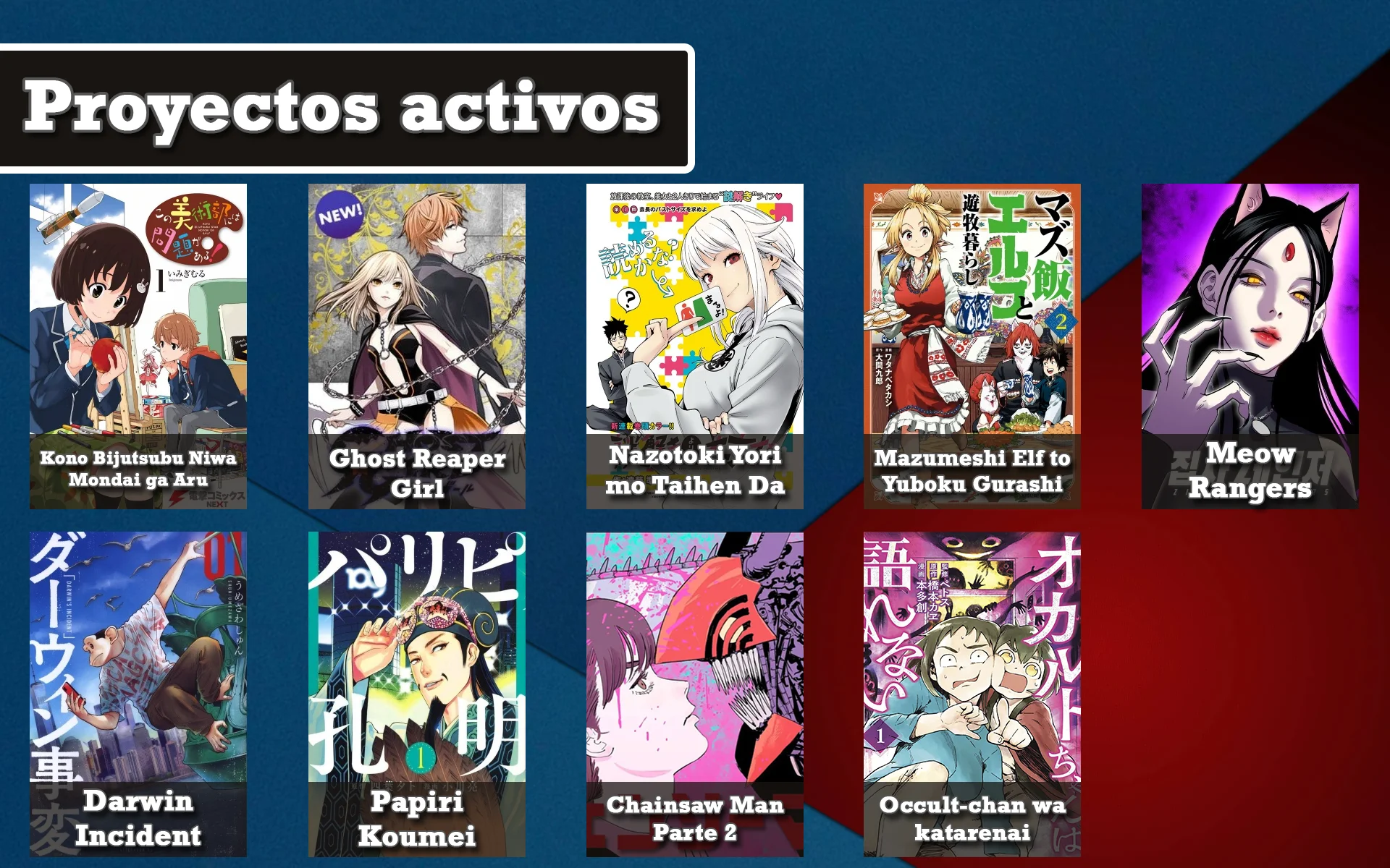 Página 22 del Manga