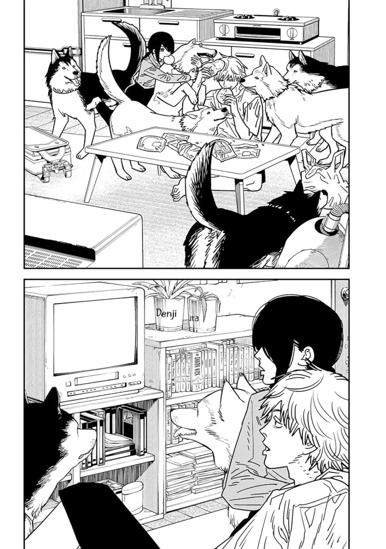 Página 6 del Manga