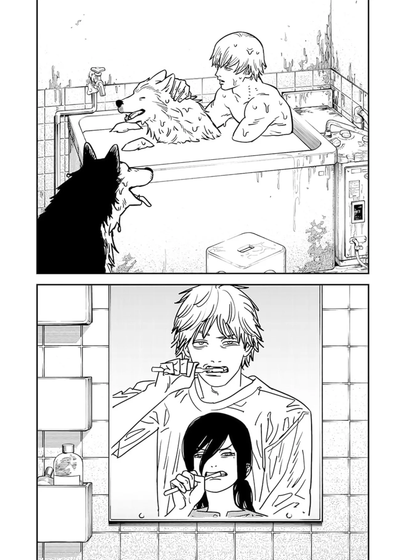 Página 7 del Manga