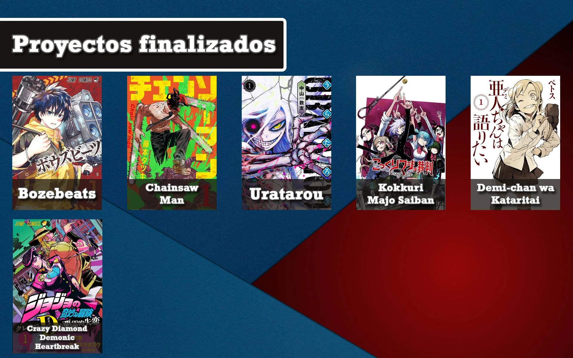 Página 19 del Manga