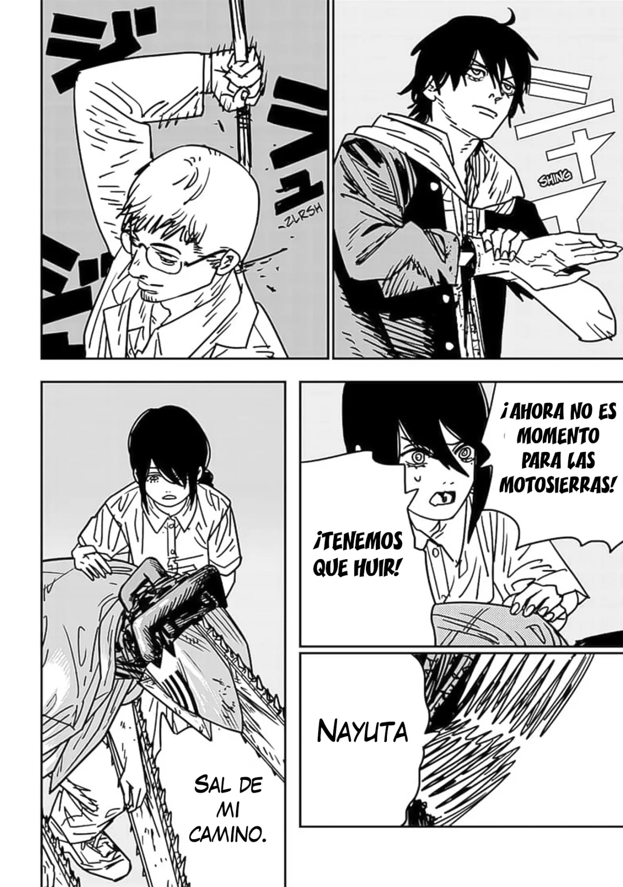Página 4 del Manga