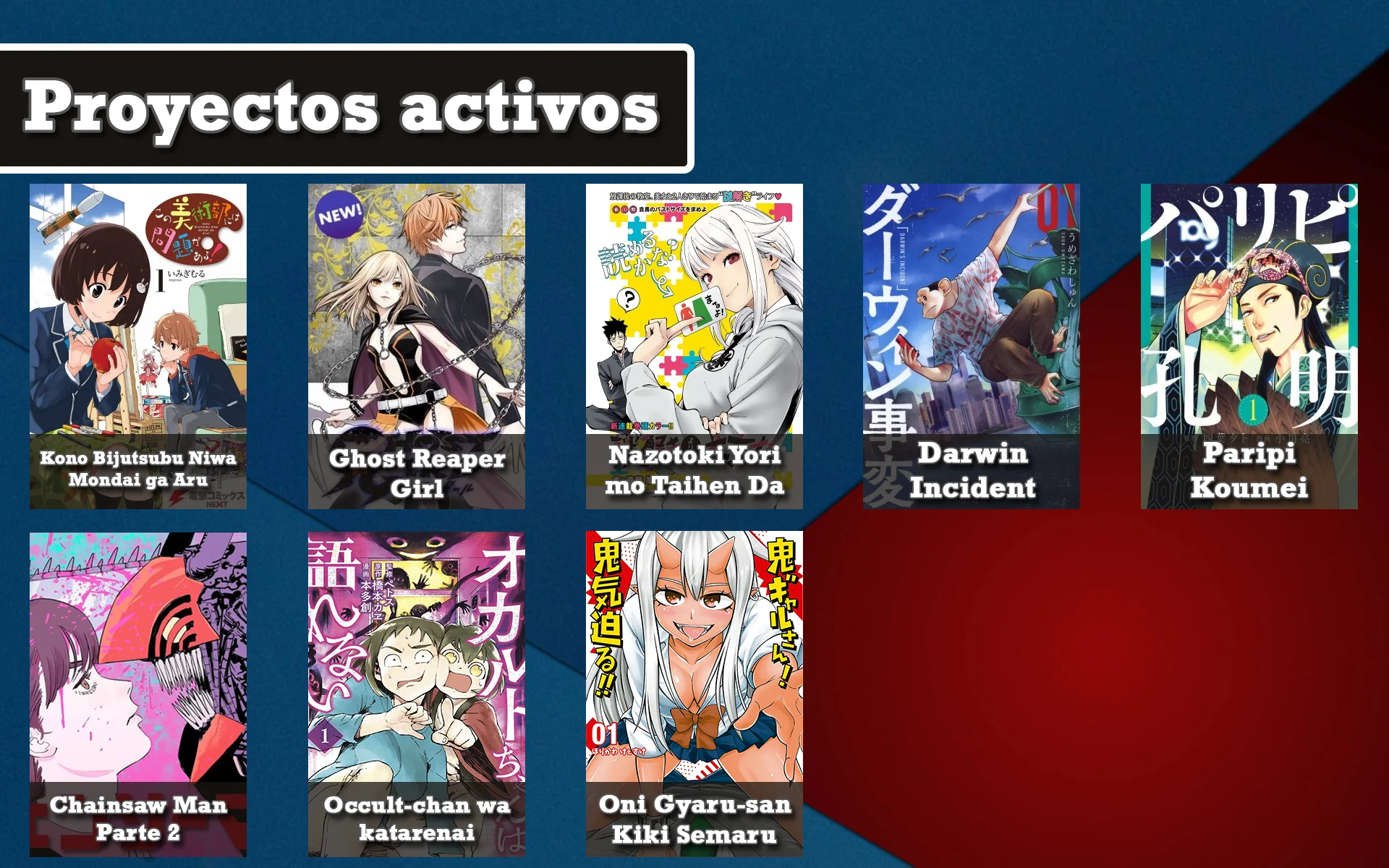 Página 16 del Manga