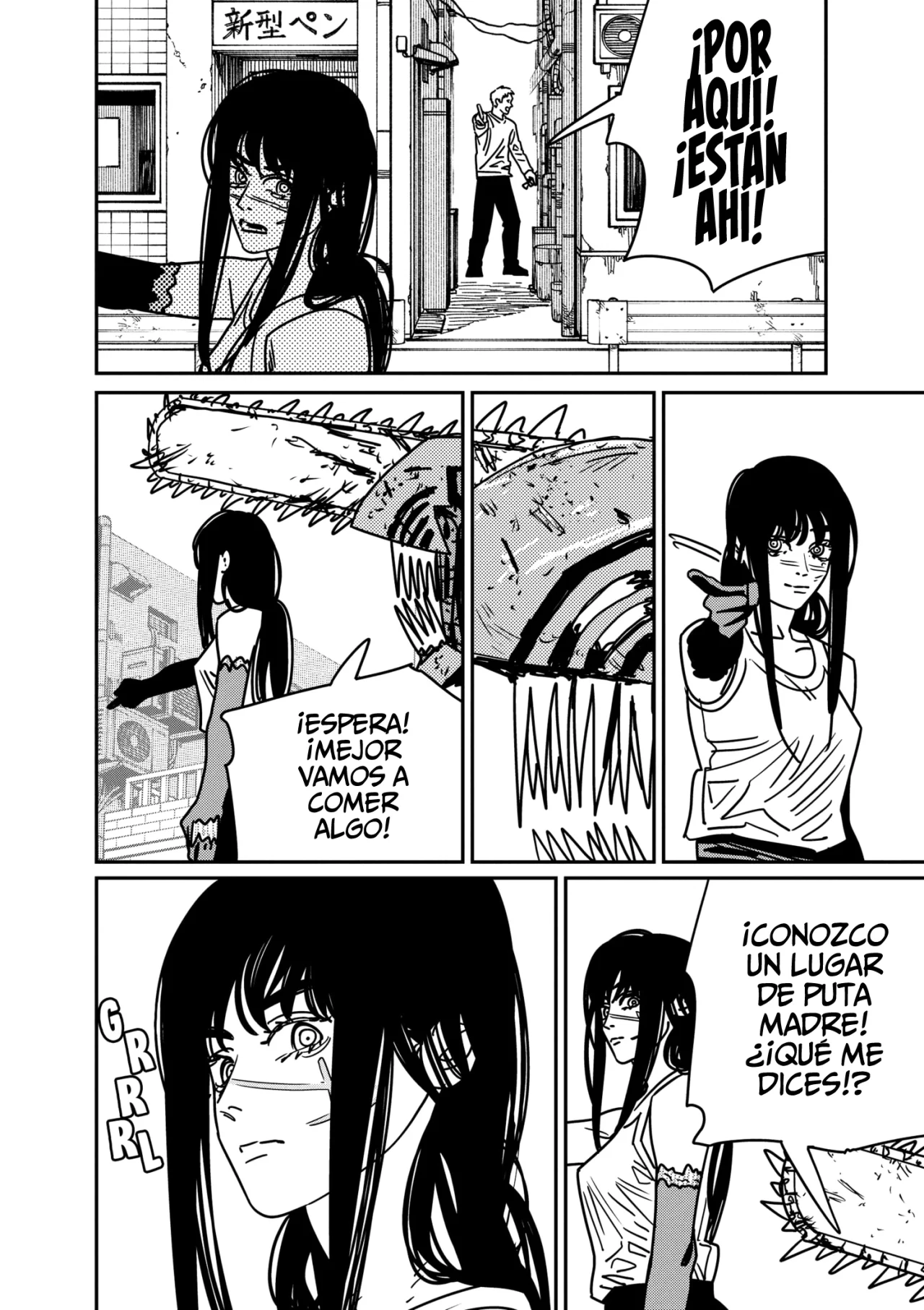 Página 8 del Manga