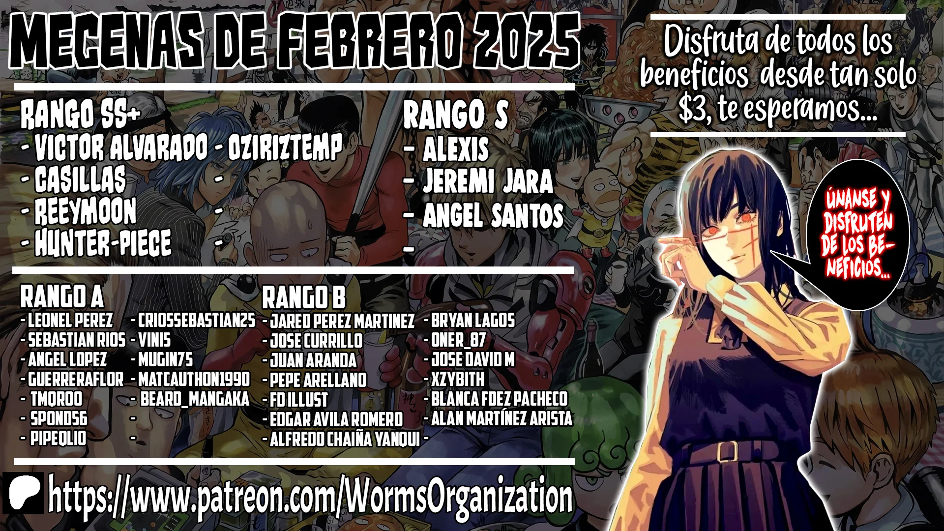 Página 3 del Manga