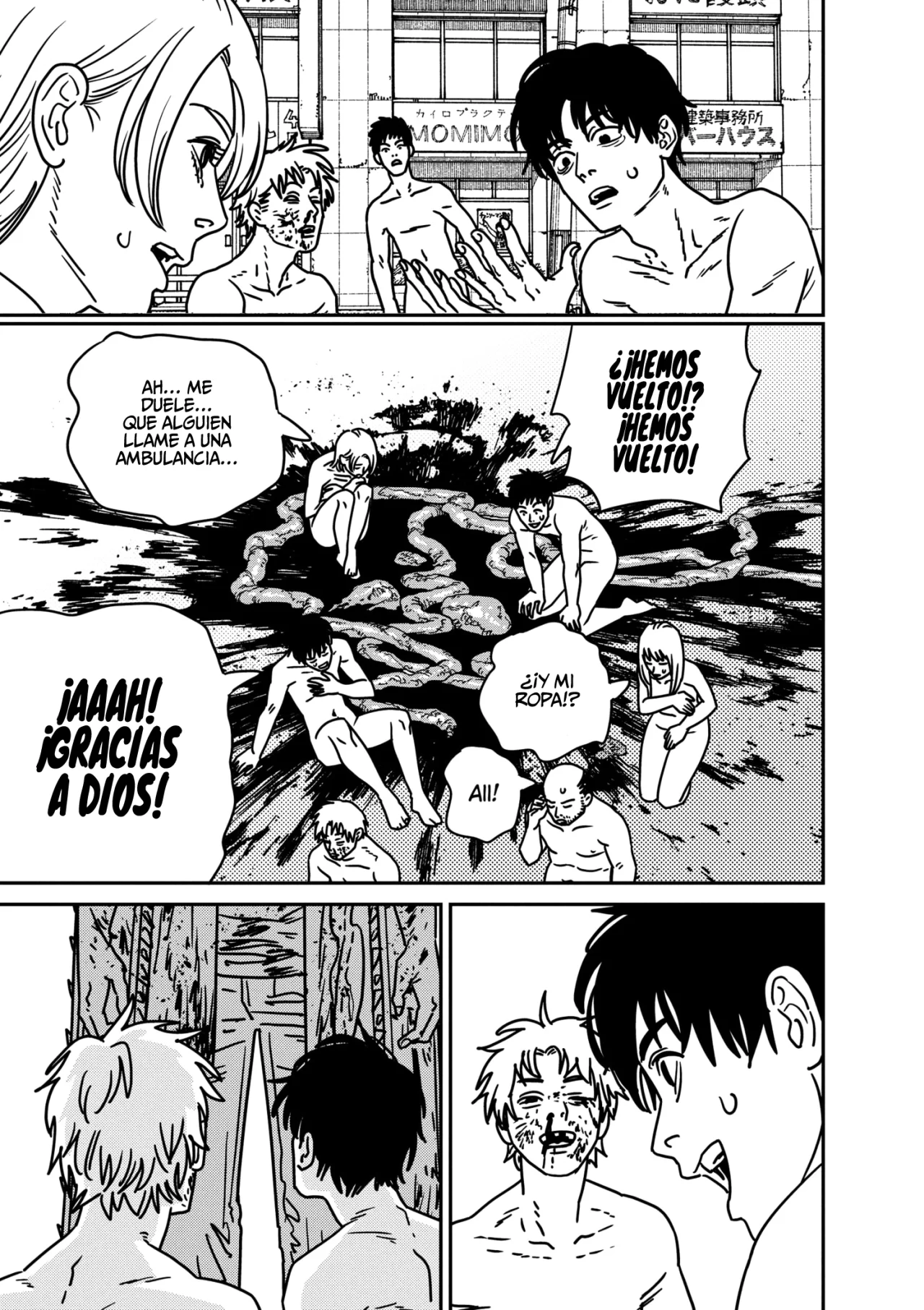 Página 14 del Manga