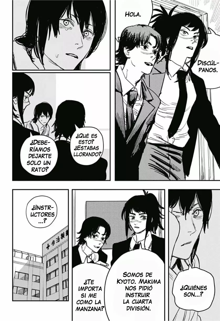 Página 15 del Manga