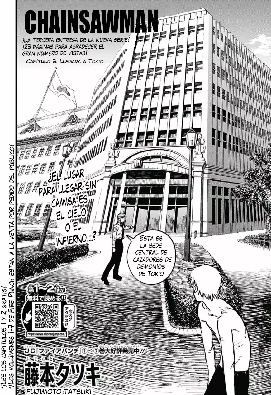 Página 3 del Manga