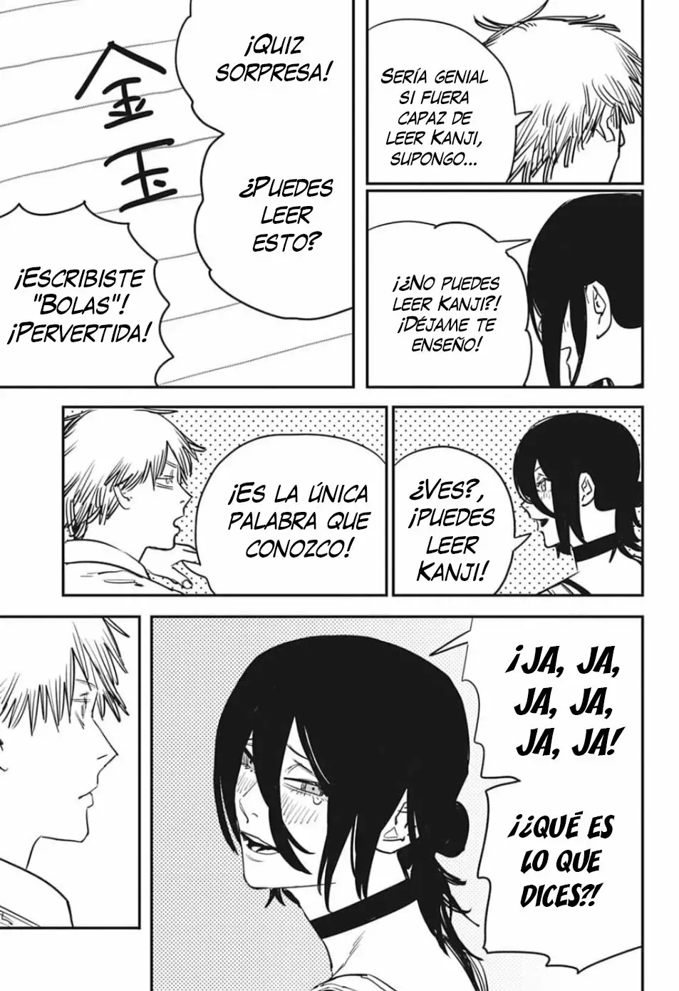 Página 14 del Manga