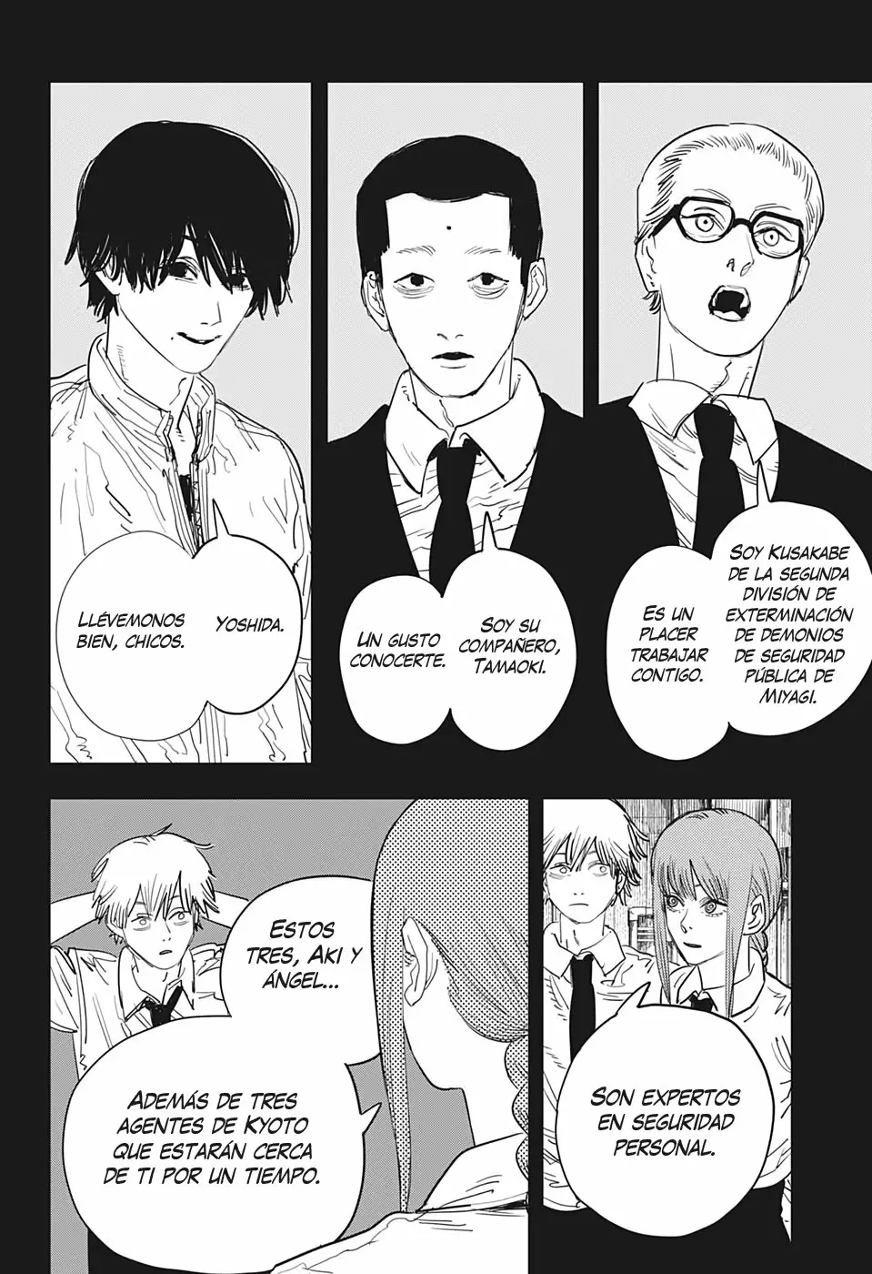 Página 5 del Manga