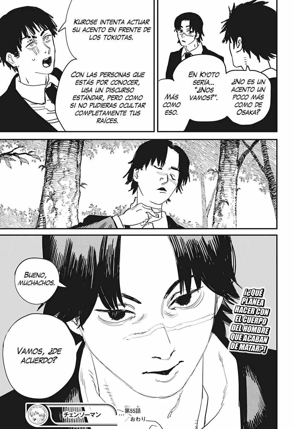 Página 20 del Manga