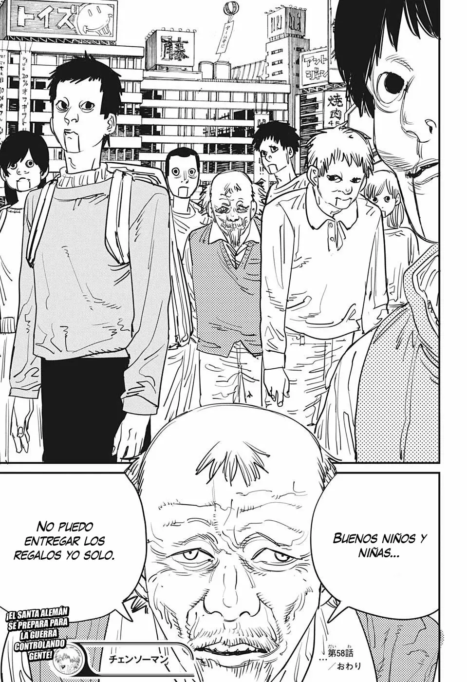Página 20 del Manga
