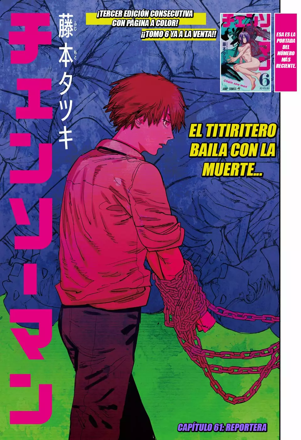 Página 2 del Manga