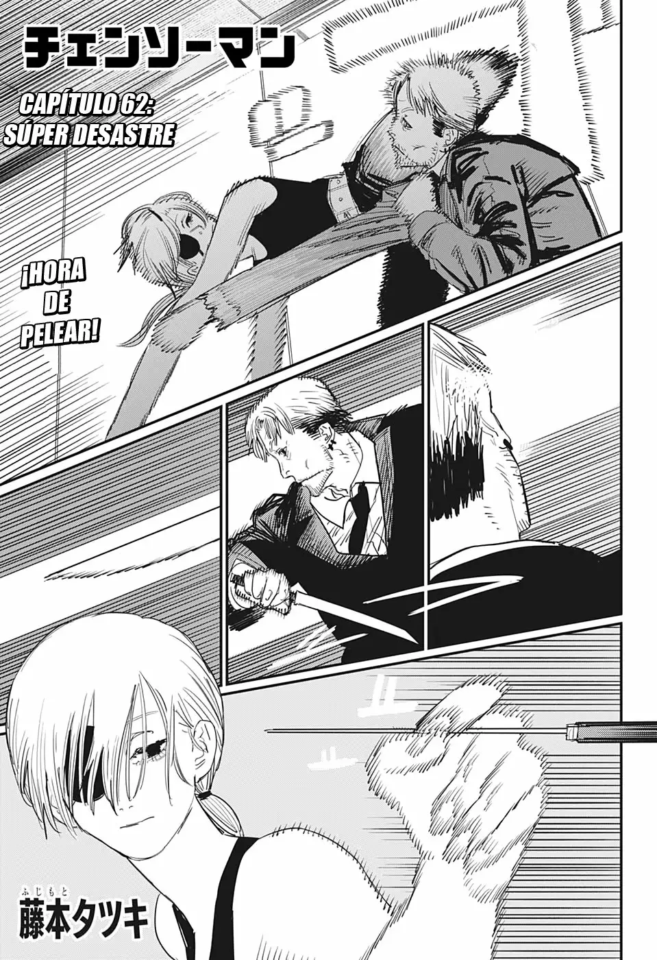 Página 2 del Manga