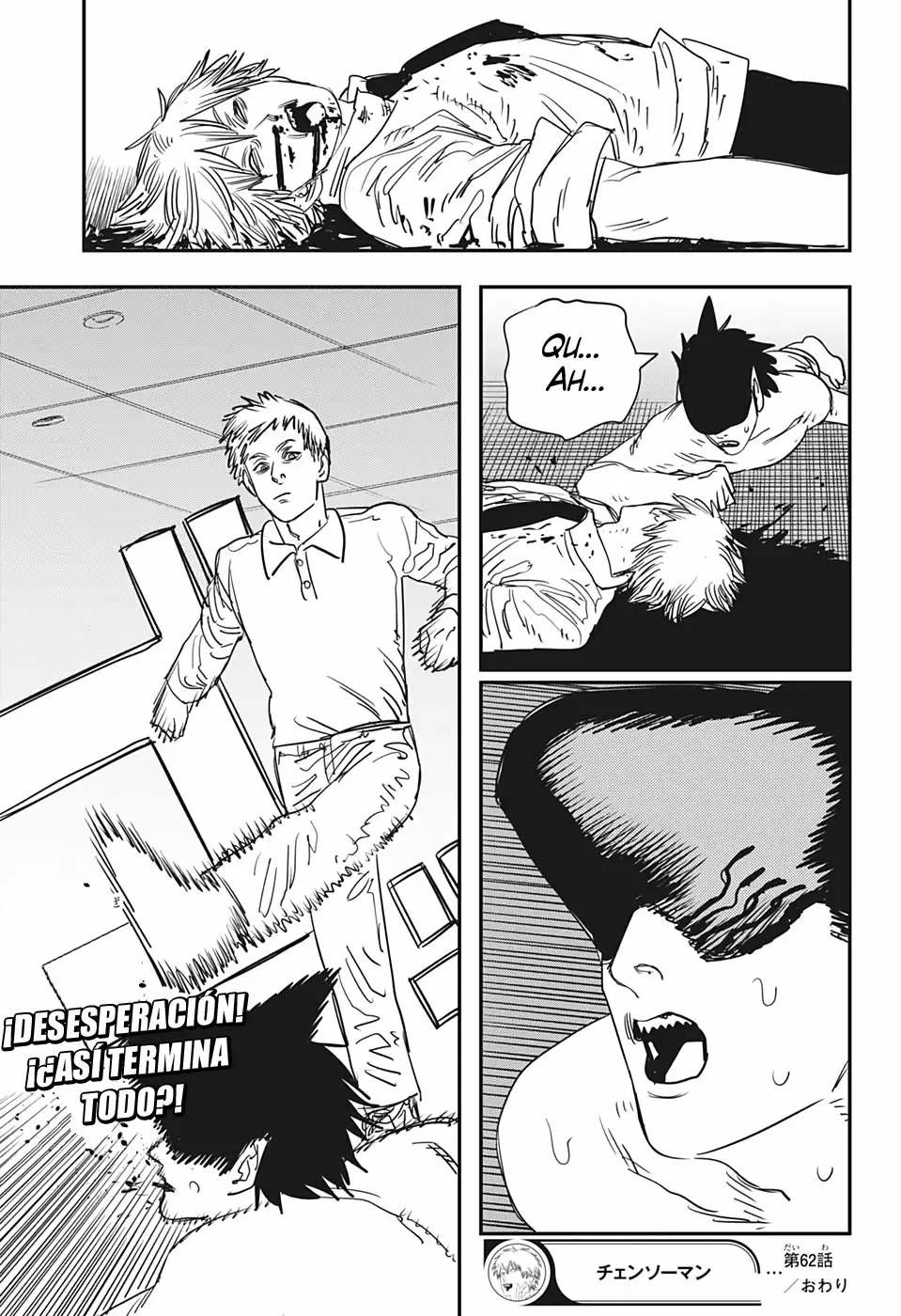 Página 20 del Manga