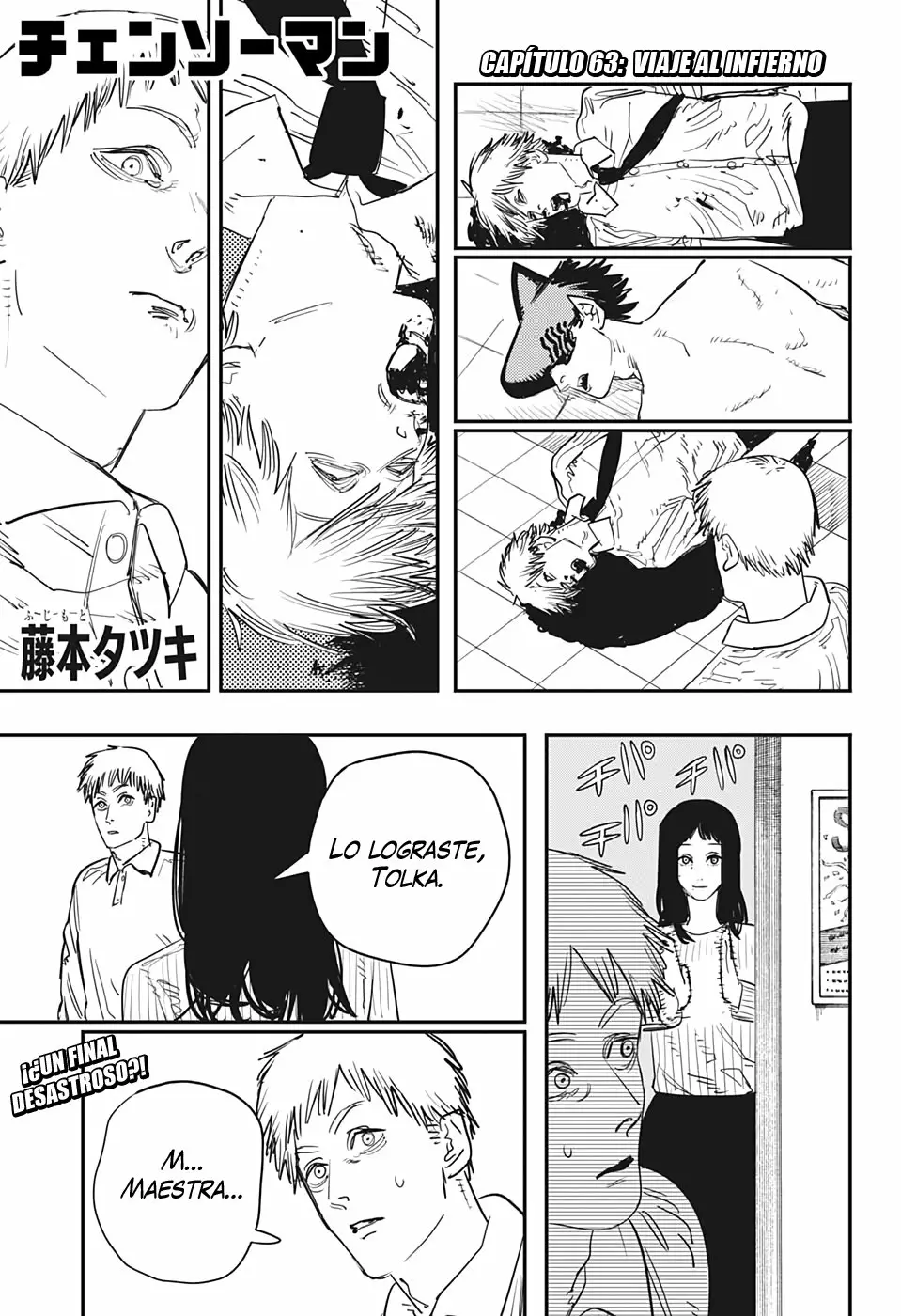 Página 2 del Manga