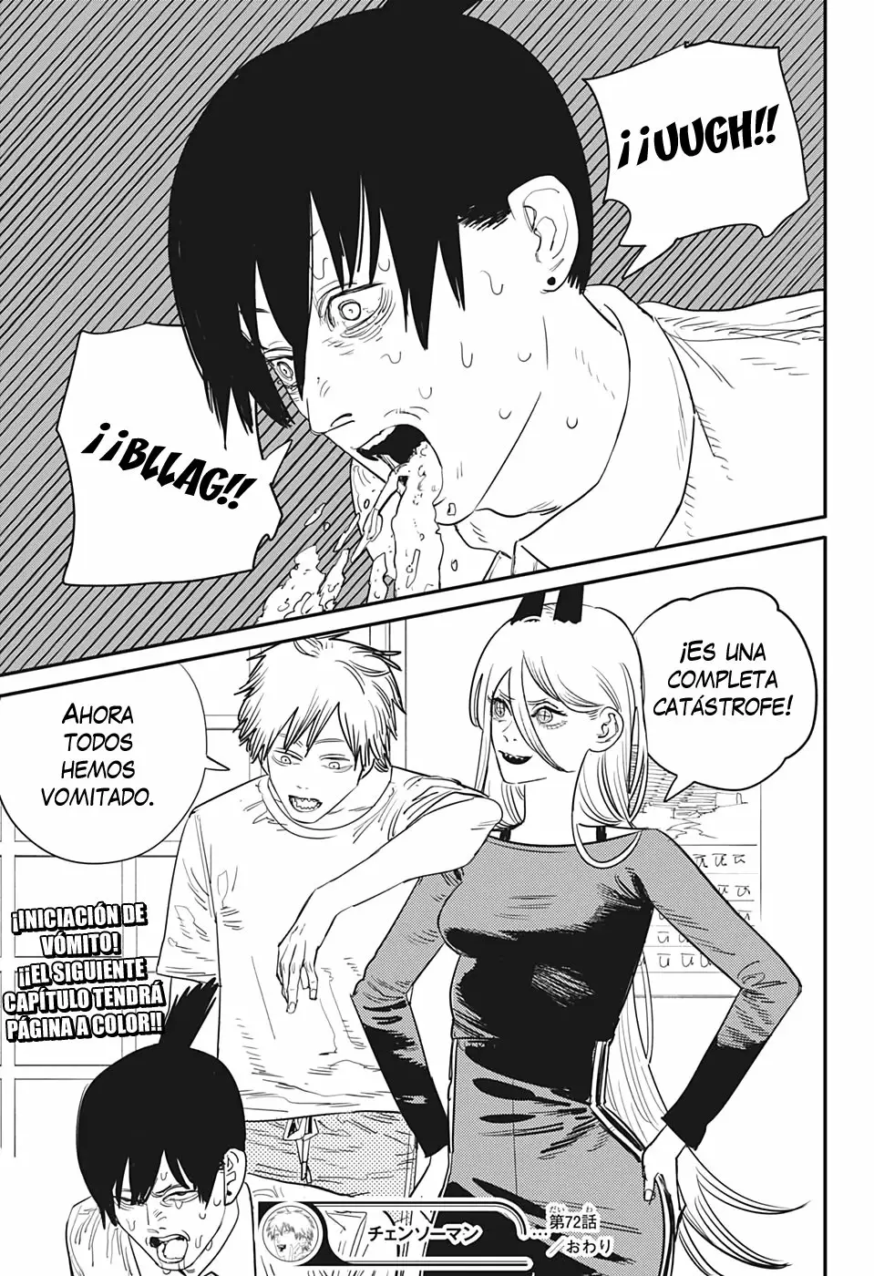 Página 20 del Manga