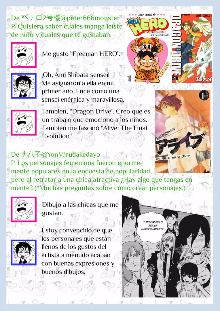 Página 14 del Manga