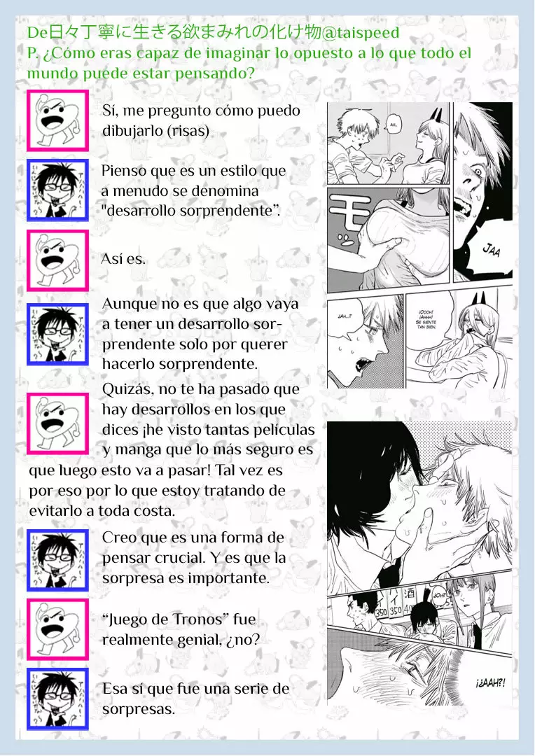 Página 15 del Manga