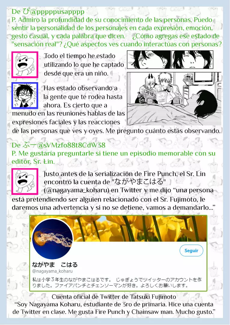 Página 17 del Manga