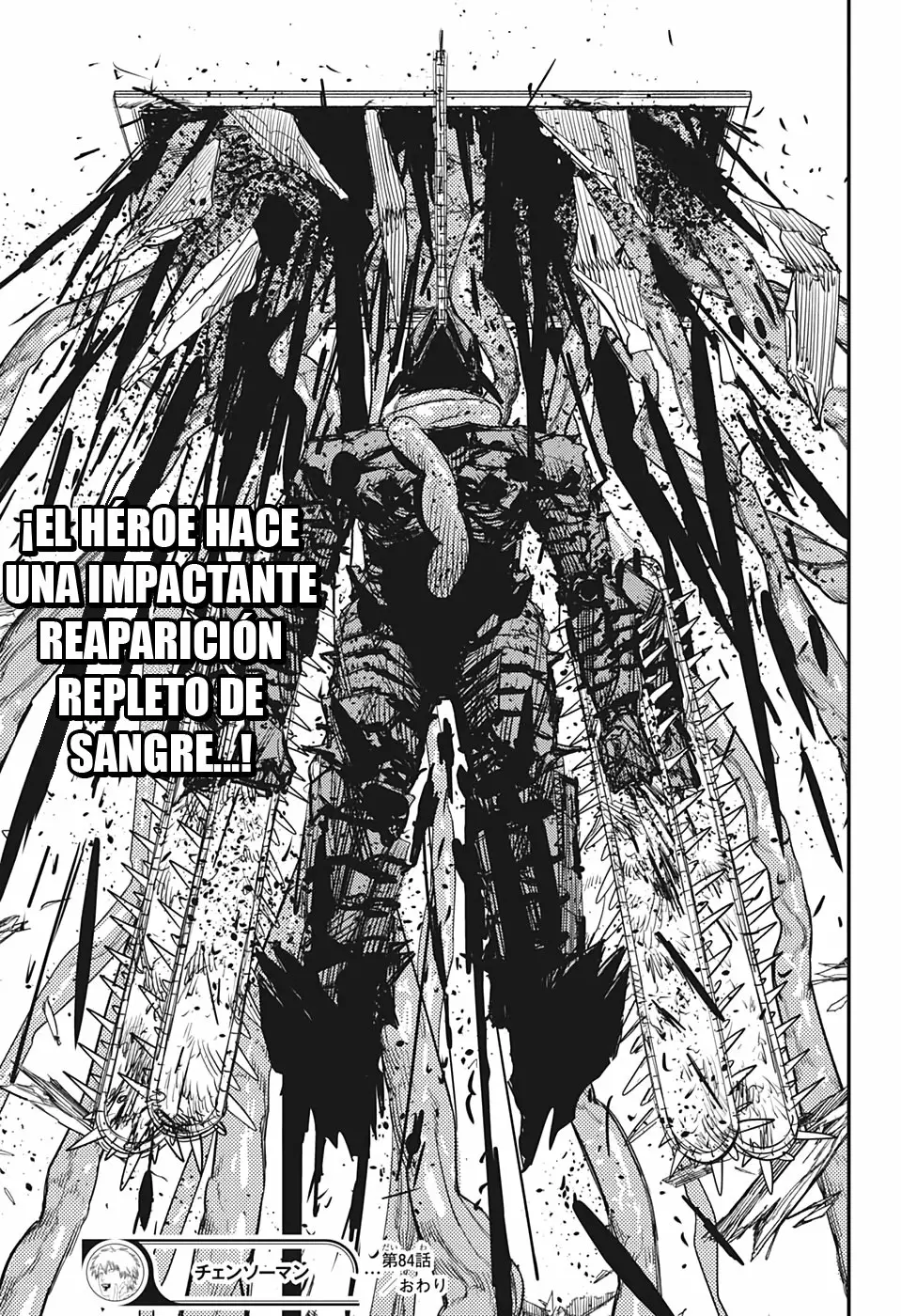 Página 19 del Manga
