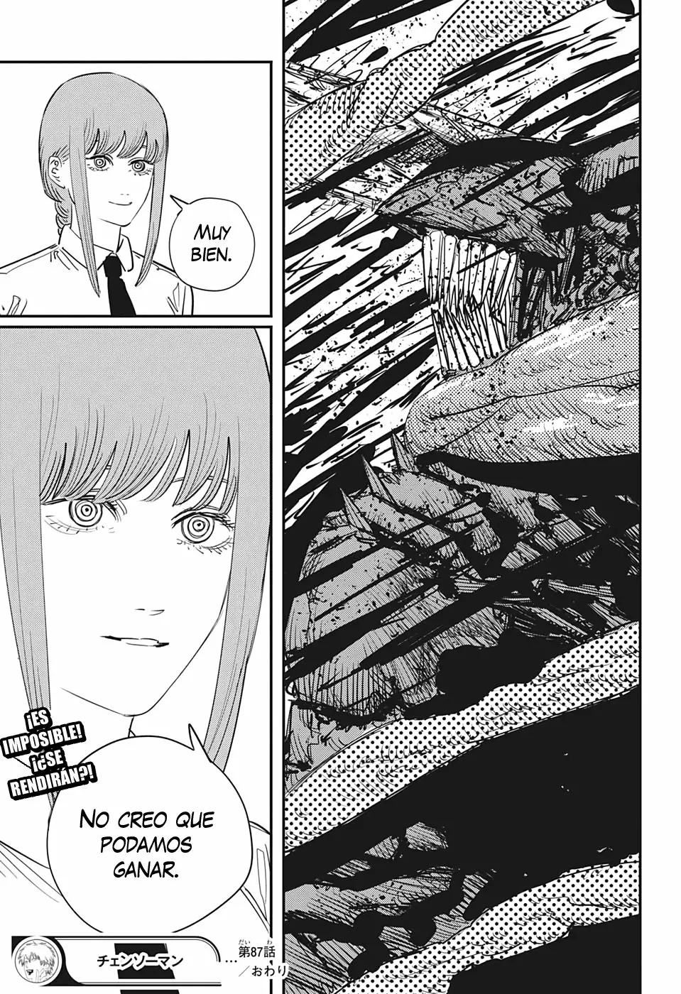 Página 17 del Manga
