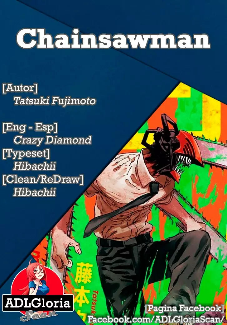 Página 1 del Manga