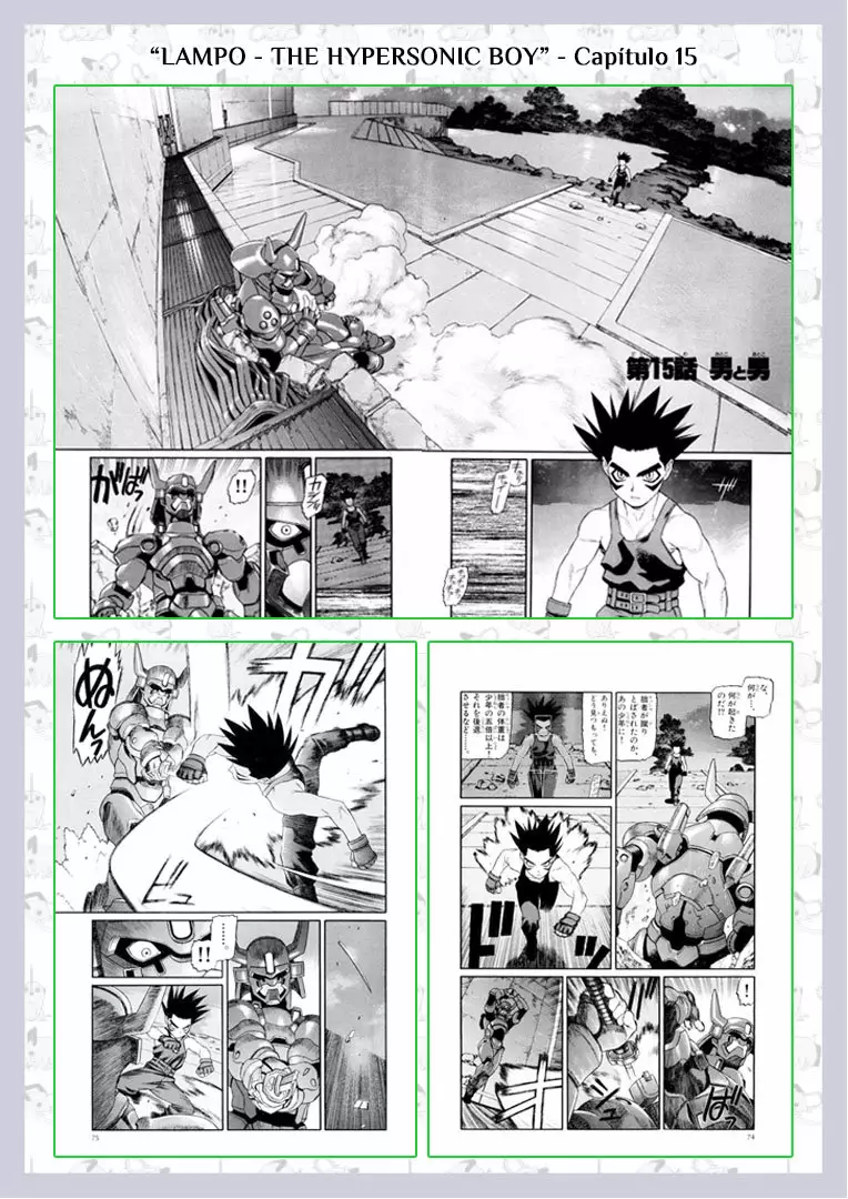 Página 15 del Manga