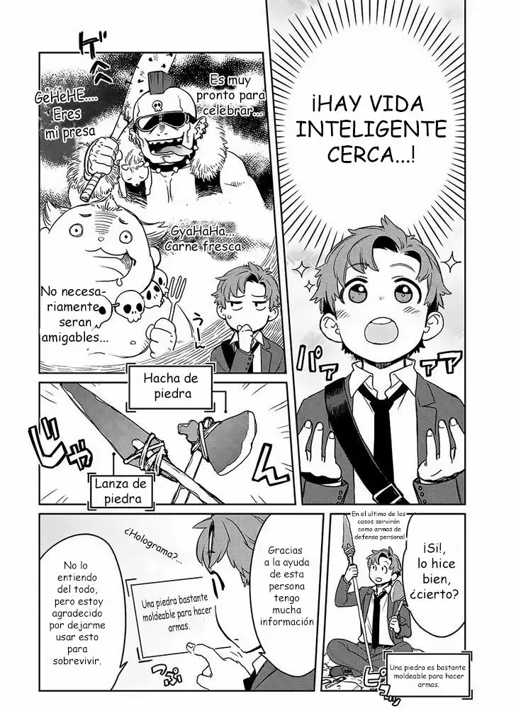 Página 23 del Manga