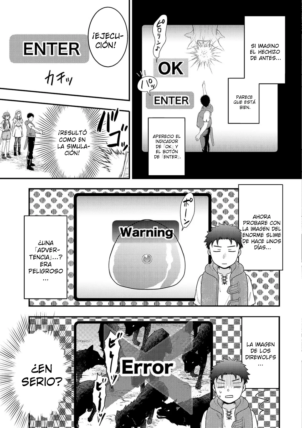 Página 16 del Manga