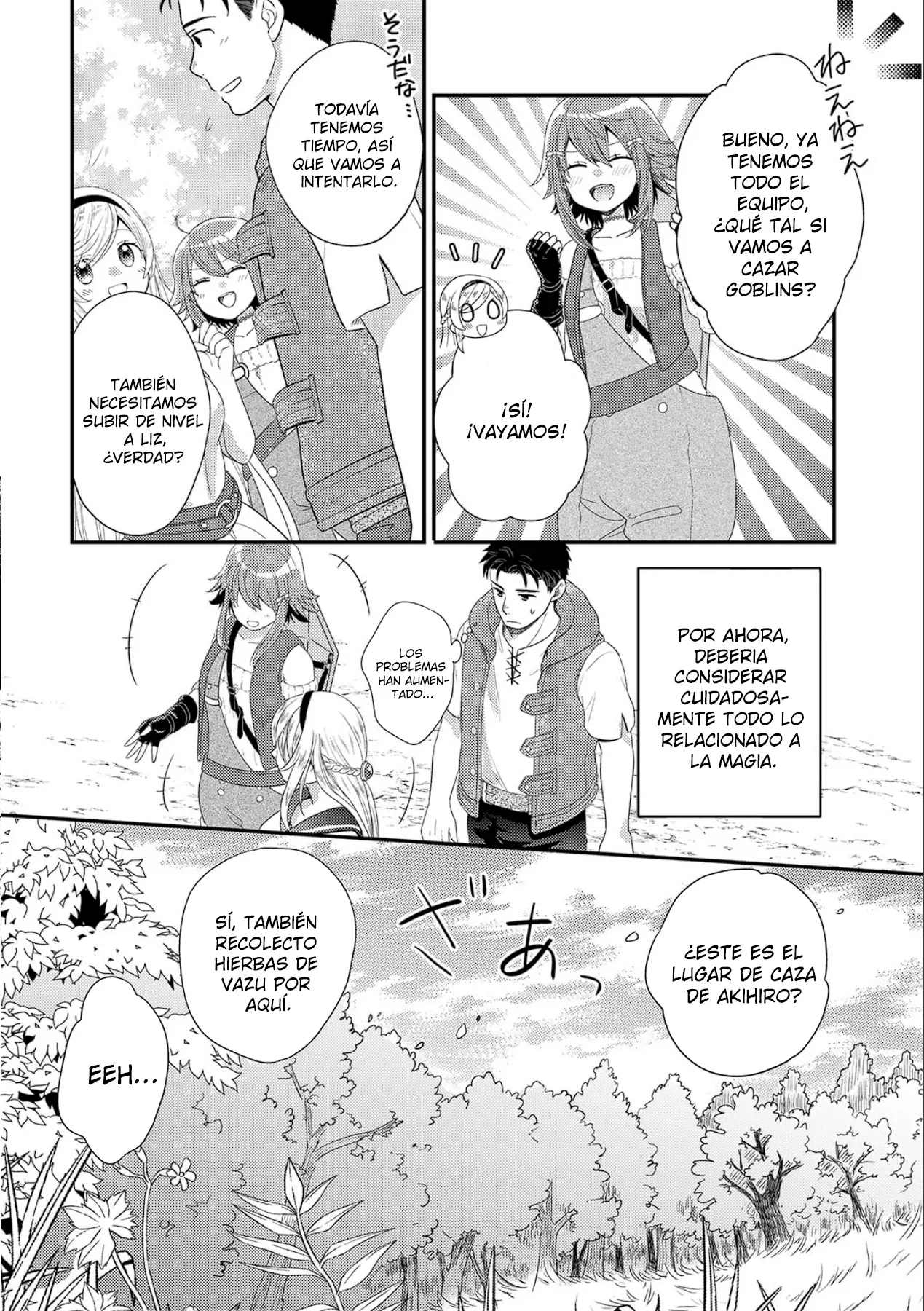 Página 21 del Manga