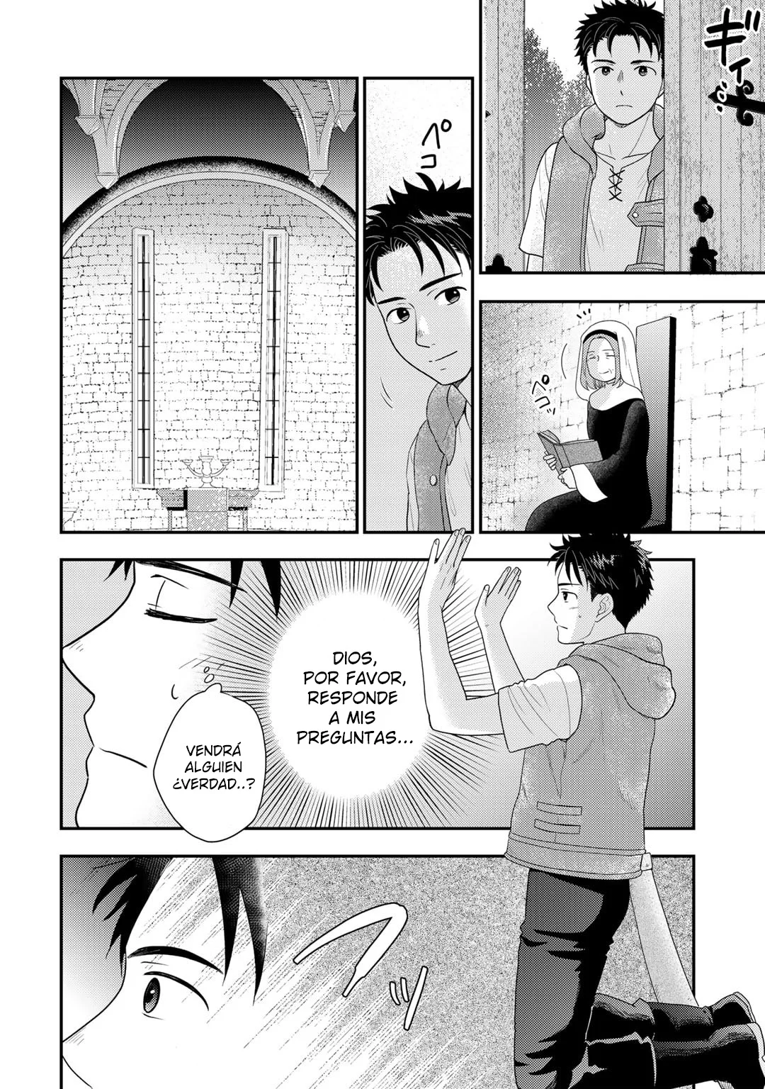 Página 4 del Manga