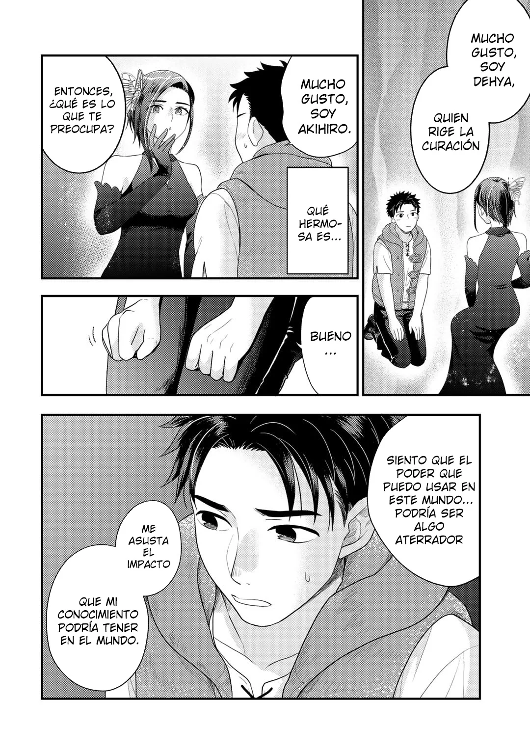 Página 6 del Manga