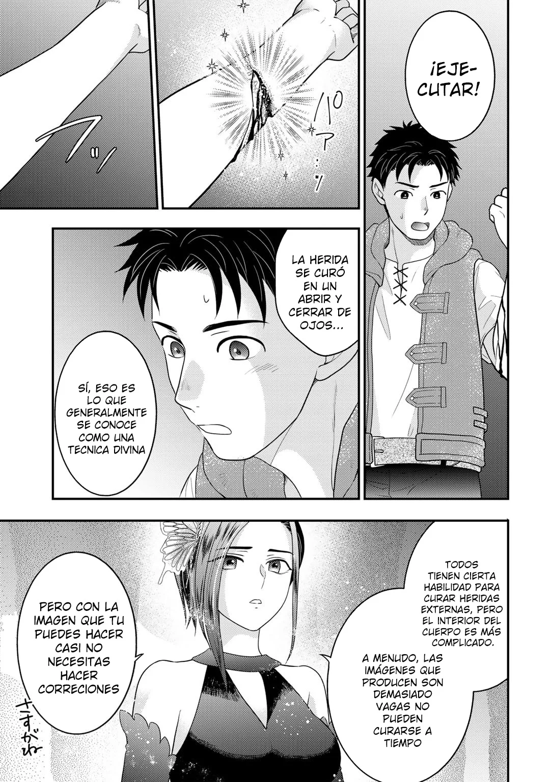 Página 11 del Manga