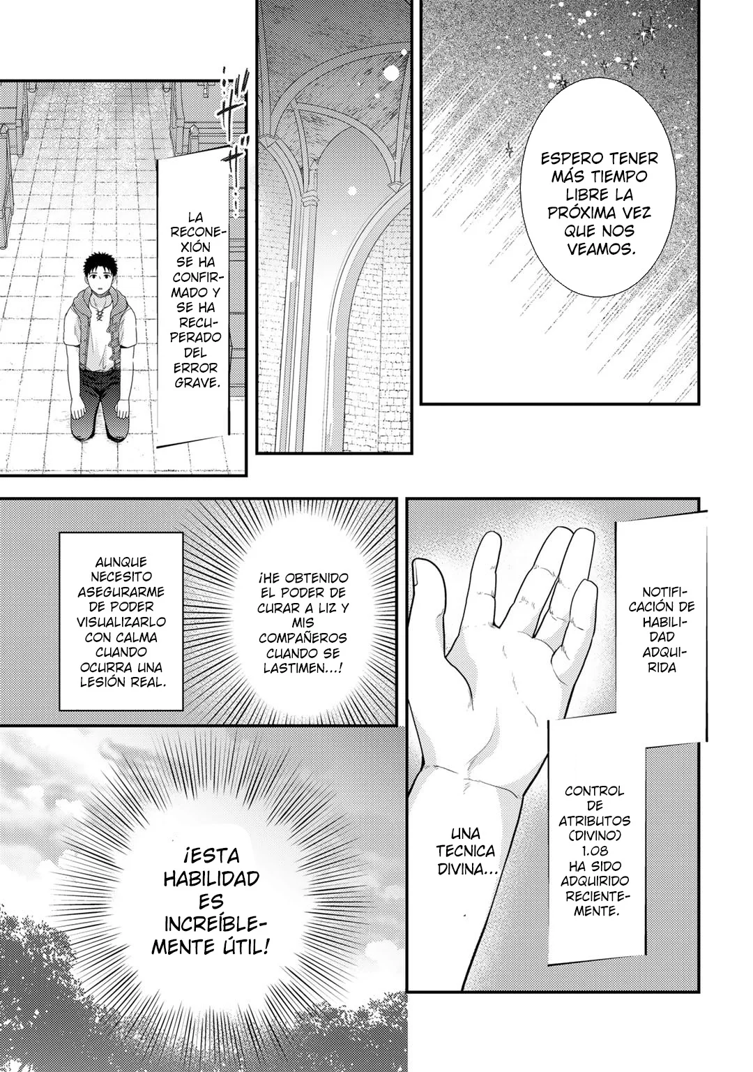 Página 13 del Manga