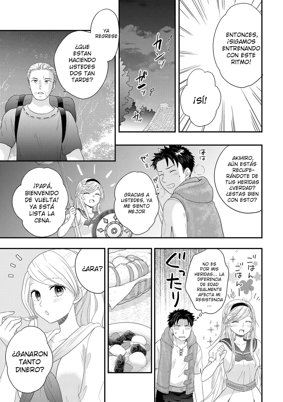Página 17 del Manga