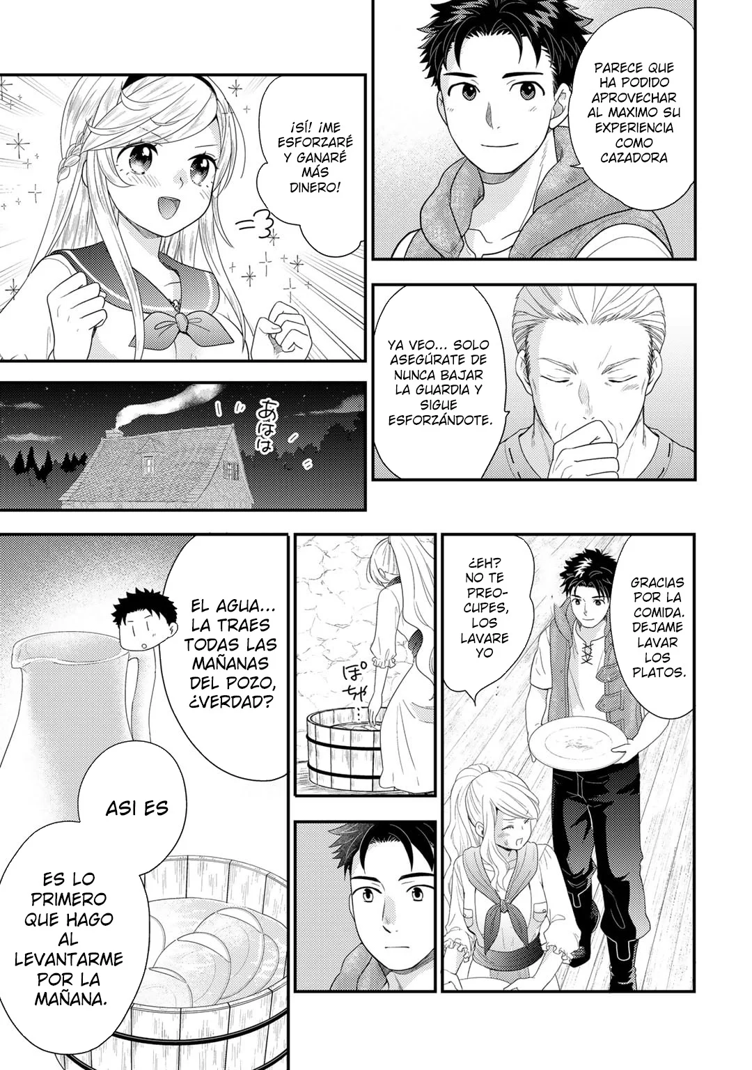 Página 19 del Manga