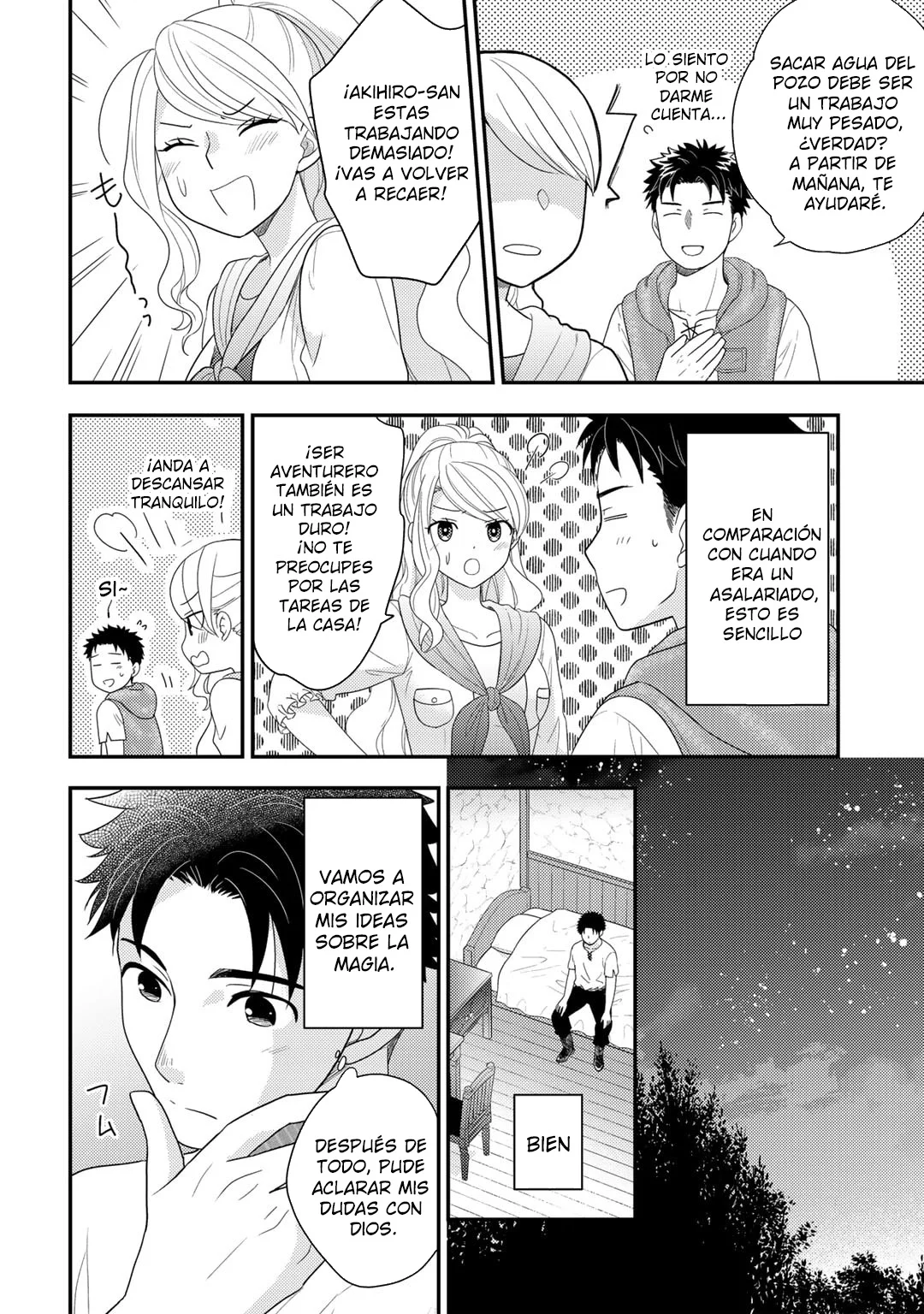 Página 20 del Manga