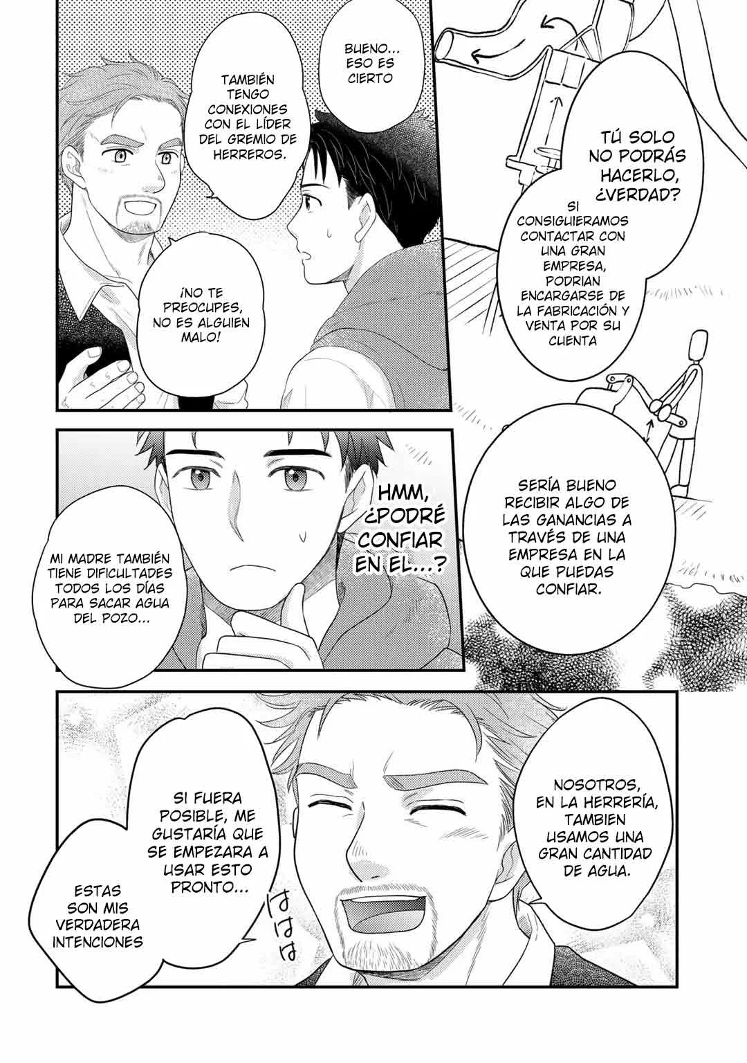 Página 18 del Manga