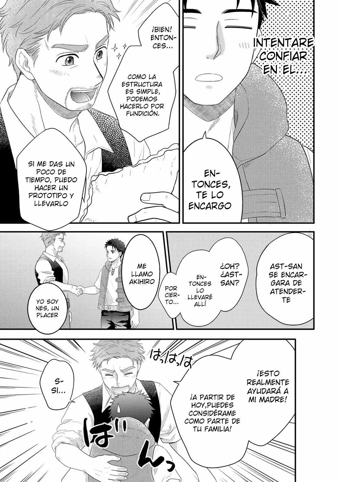 Página 19 del Manga