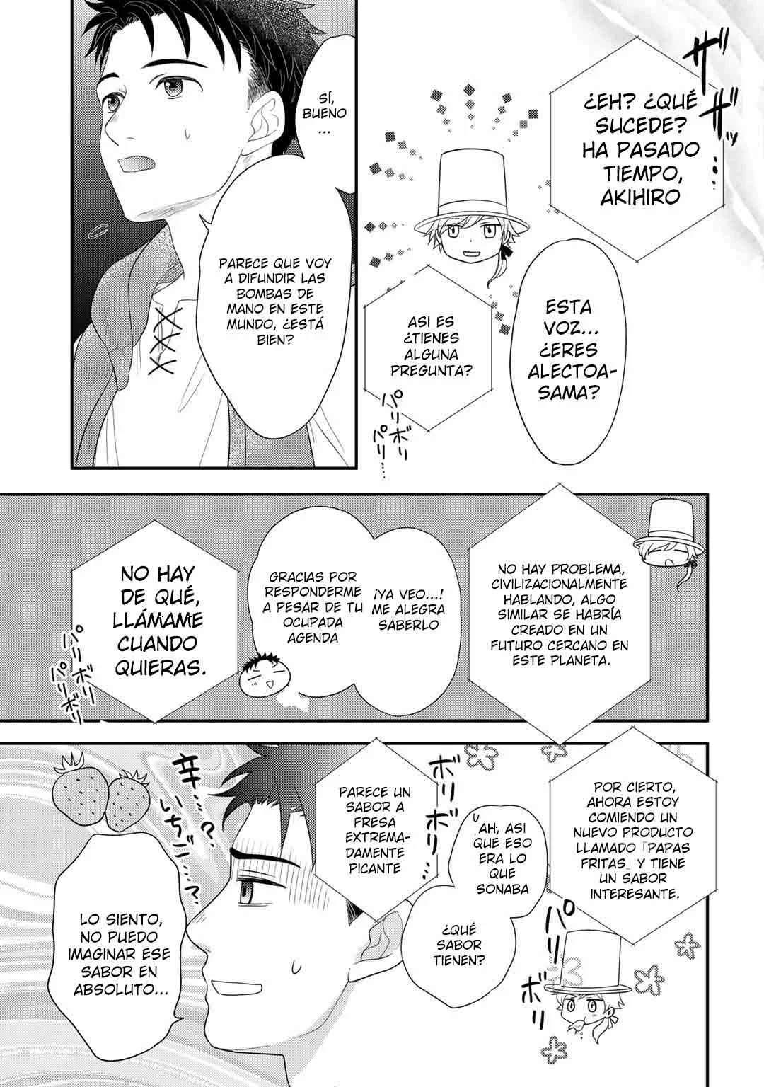Página 21 del Manga