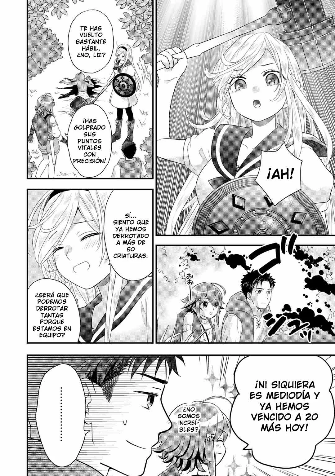 Página 4 del Manga