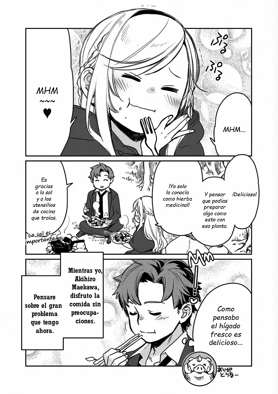 Página 5 del Manga